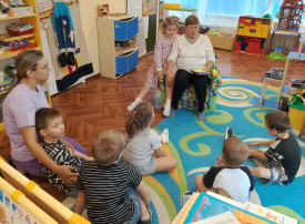 День добра и уважения День добра и уважения.