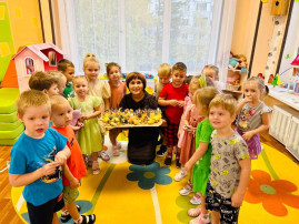 День добра и уважения День добра и уважения.