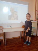 20 октября – День Отца 20 октября – День Отца.