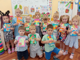 День добра и уважения День добра и уважения.