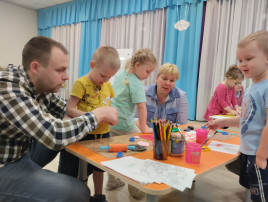 Гармоничное раннее развитие детей: ключ к успешному будущему Гармоничное раннее развитие детей: ключ к успешному будущему.