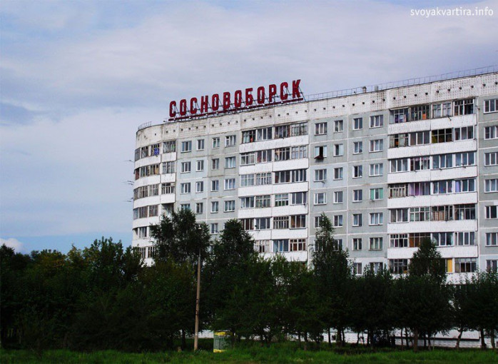 ИНФОРМАЦИЯ ИНФОРМАЦИЯ.