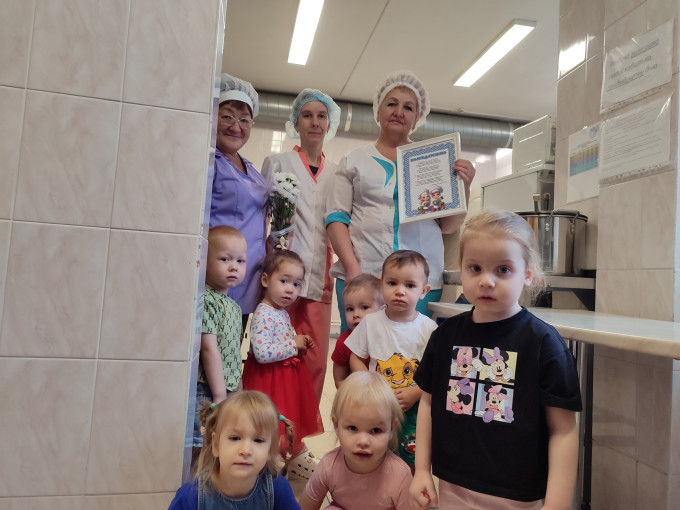 День повара День повара.