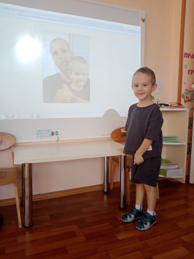 20 октября – День Отца 20 октября – День Отца.