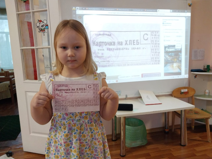 Блокадный Ленинград Блокадный Ленинград.